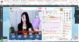凑美没人爱的图片