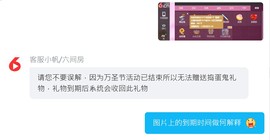 ╮╮牛牛不吃草╭╭的图片