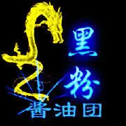 铁血☜被判灬无妻☞