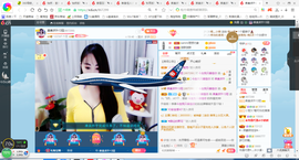 凑美没人爱的图片