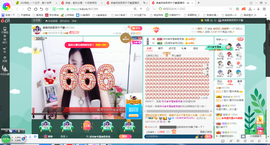 凑美没人爱的图片