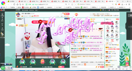 凑美没人爱的图片