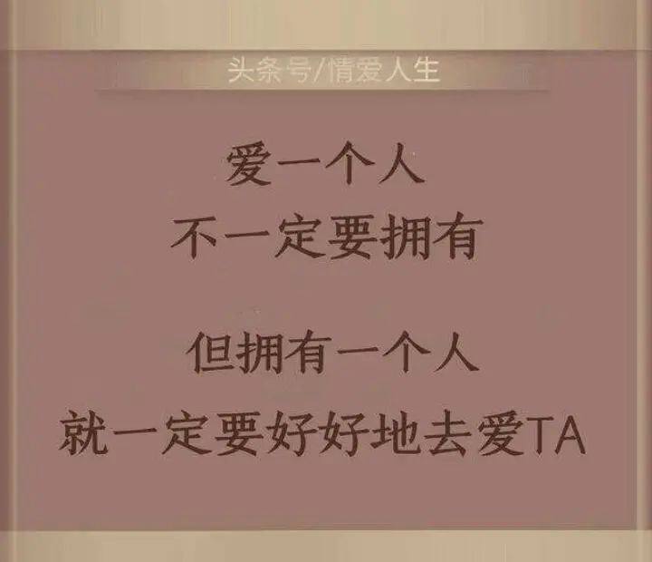 有空（有时间就上线）主播图片