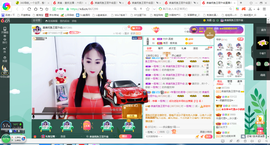 凑美没人爱的图片
