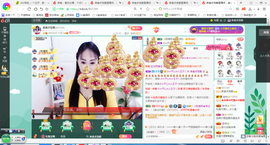 凑美没人爱的图片