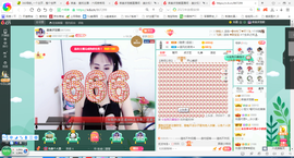 凑美没人爱的图片