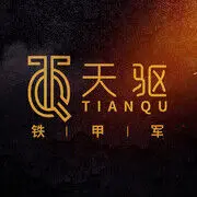 T丿天驅👑、唐三
