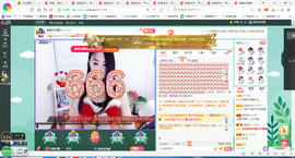 凑美没人爱的图片