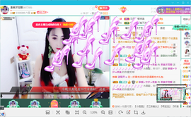 凑美没人爱的图片
