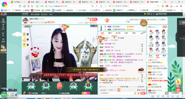 凑美没人爱的图片