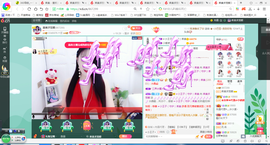 凑美没人爱的图片