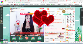 凑美没人爱的图片