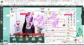 凑美没人爱的图片