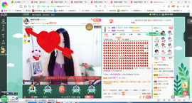 凑美没人爱的图片