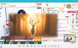 凑美没人爱的图片