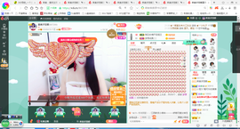 凑美没人爱的图片