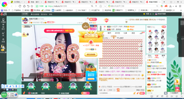凑美没人爱的图片