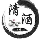 笙箫屿