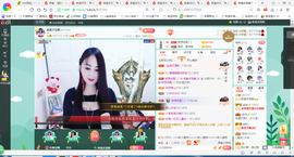凑美没人爱的图片