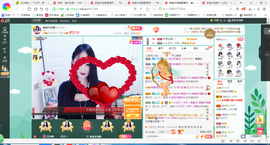 凑美没人爱的图片