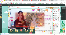 凑美没人爱的图片