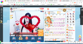 凑美没人爱的图片