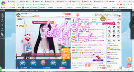 凑美没人爱的图片