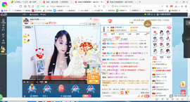 凑美没人爱的图片