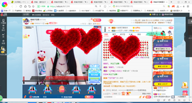 凑美没人爱的图片