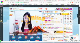 凑美没人爱的图片
