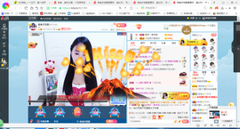 凑美没人爱的图片