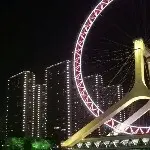 ﹌⋛男神の豪哥⋚﹌