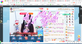 凑美没人爱的图片