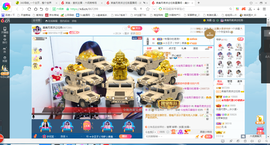 凑美没人爱的图片