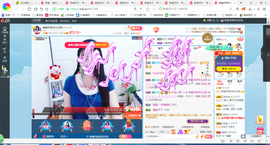 凑美没人爱的图片