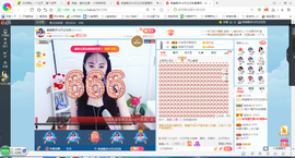 凑美没人爱的图片