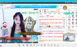 凑美没人爱的图片