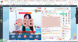 凑美没人爱的图片