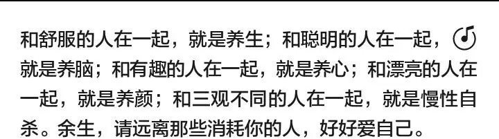 有空（有时间就上线）主播图片
