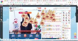 凑美没人爱的图片