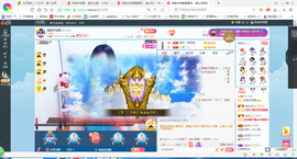 凑美没人爱的图片