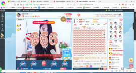 凑美没人爱的图片