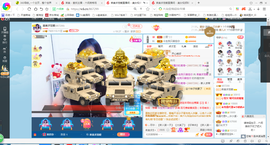 凑美没人爱的图片