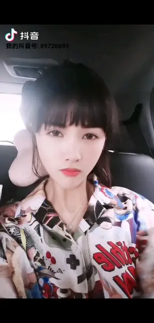 气质这一块还可以吧？