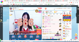 凑美没人爱的图片