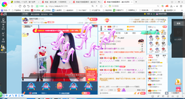 凑美没人爱的图片