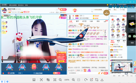凑美没人爱的图片