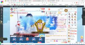 凑美没人爱的图片