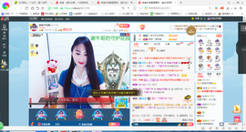 凑美没人爱的图片