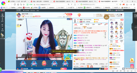凑美没人爱的图片